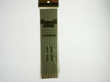 HHK808八吋筷子(牙色)