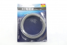 PEL4C10 4C電話線0.5mm*4心