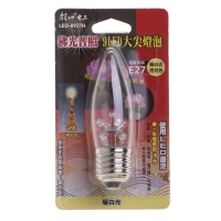 LED0927H 9LED大尖燈泡E27(暖白光)