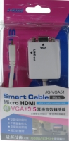 JGVGA51 耳機音效轉接線(MICRO HDMI轉VAG+3.5)