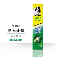黑人強化法瑯質超氟牙膏250G(2入)