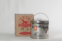 DS736生旺保溫茶桶15公升(平蓋)