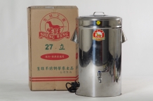 DS729生旺溫控茶桶27公升