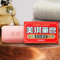 美琪藥皂-紅色100g  6顆/組