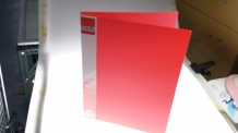 210自強牌A4文件夾PP(紅)