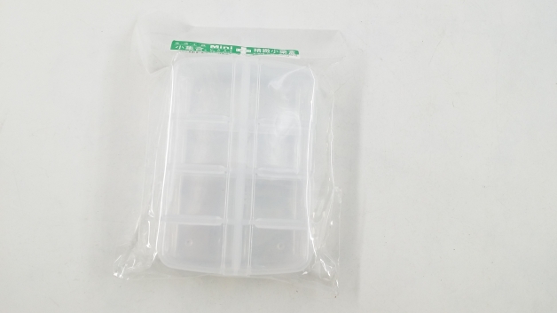 K820Mini小集合精緻小藥盒
