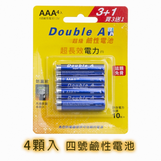 DoubleA 4號鹼性電池4入
