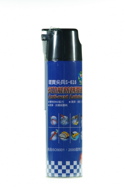 S616多功能防鏽潤滑劑(600ml)