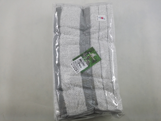 24竹炭系列毛巾